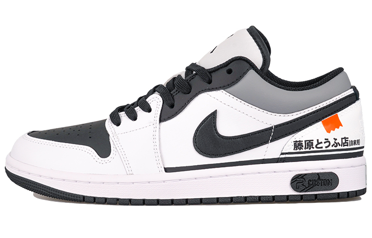 Jordan Air Jordan 1 RISK Racing Theme Cushioning Slip Resistant Low top Vintage Basketball Shoes Men’s Black White