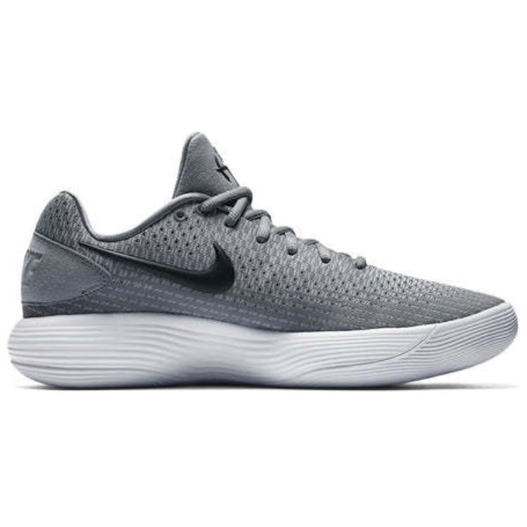 Nike Hyperdunk 2017 Low top Basketball Shoes Unisex Gray