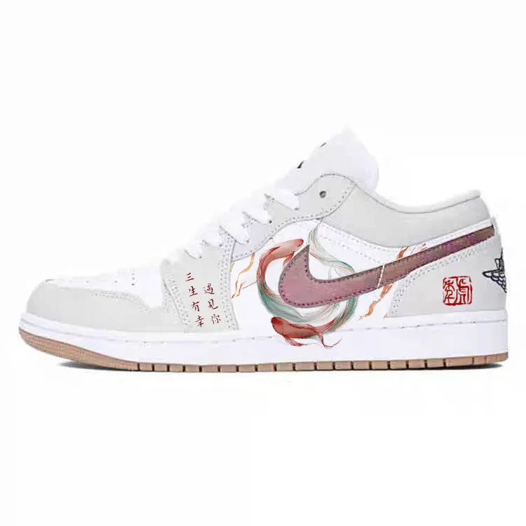 Jordan Air Jordan 1 Slip Resistant Abrasion Resistant Low top Vintage Basketball Shoes Unisex White