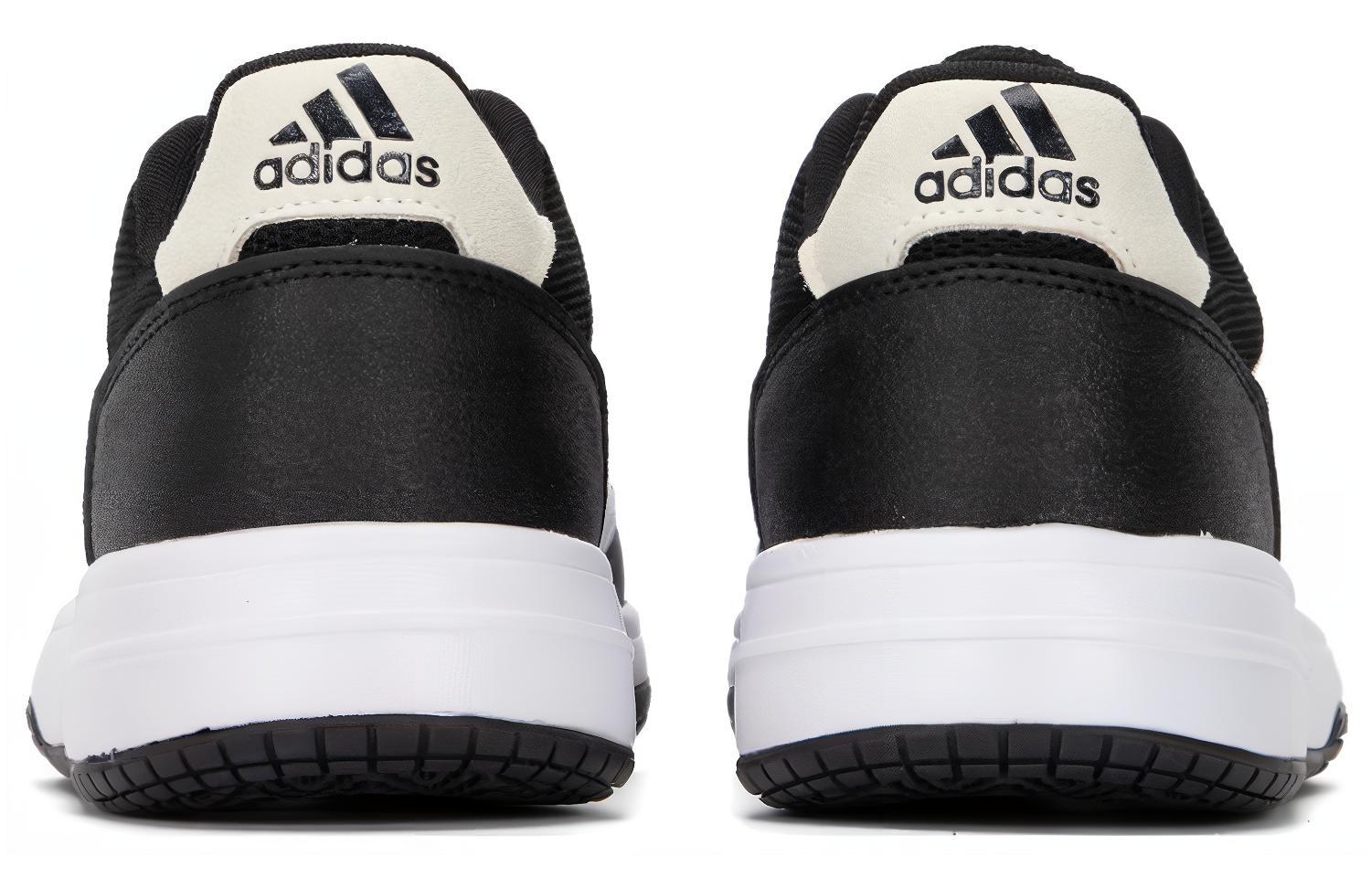 Adidas Gametalker ‘White Carbon Black’