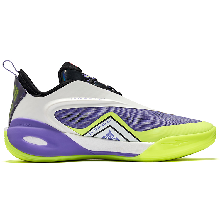 Erke Humble 2.0 Cushioning Slip Resistant Anti Rollover Low top Basketball Shoes Men’s Joker Colorway