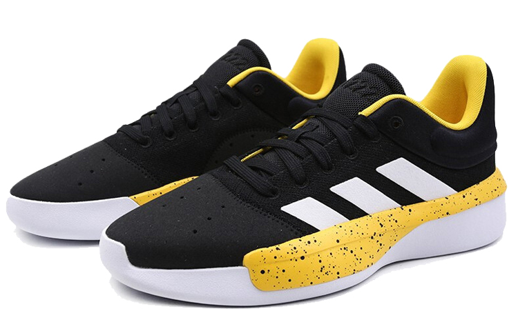 Adidas Pro Adversary Low 2019 ‘Bold Gold’