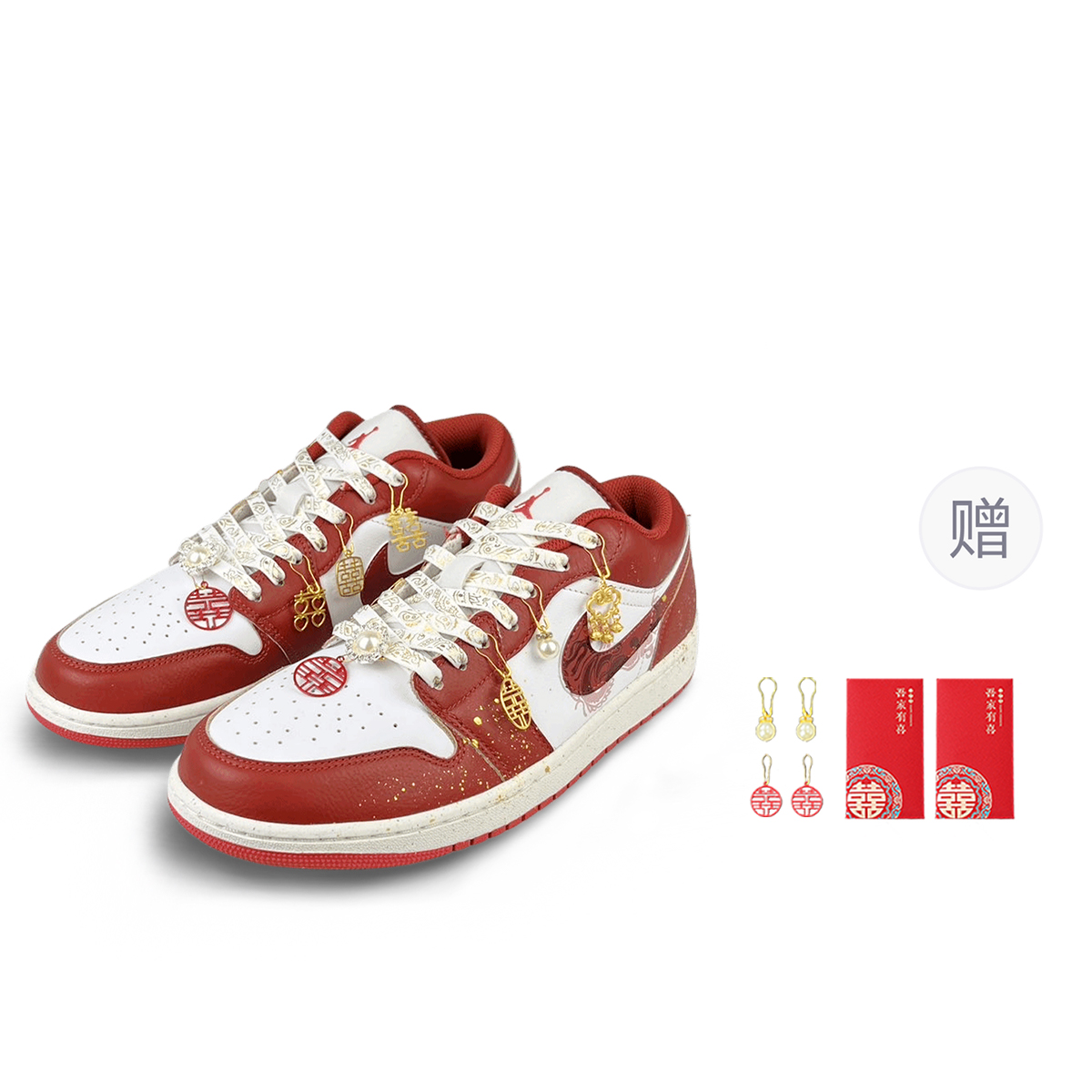 Jordan Air Jordan 1 Cushioning Slip Resistant Low top Vintage Basketball Shoes Men’s Red White