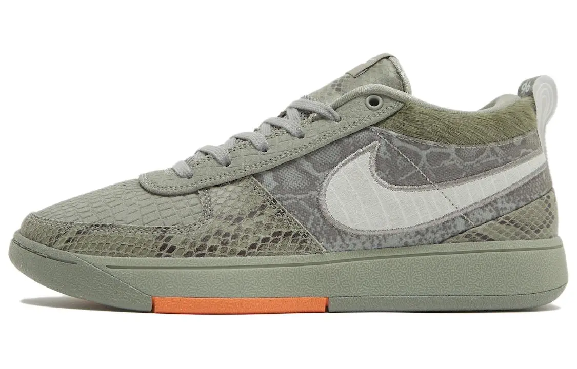 Nike Book 1 "Hike"