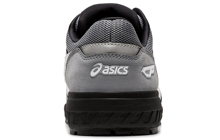 ASICS Winjob CP209 Boa 'Grey White'