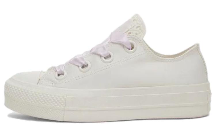Женские кеды Converse Converse All Star Lift (белые)