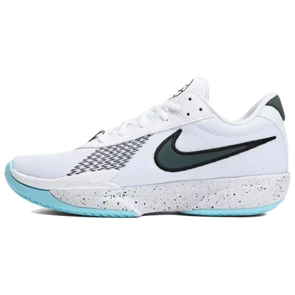 Nike Air Zoom G.T. Cut Academy EP 'CHBL - Home'