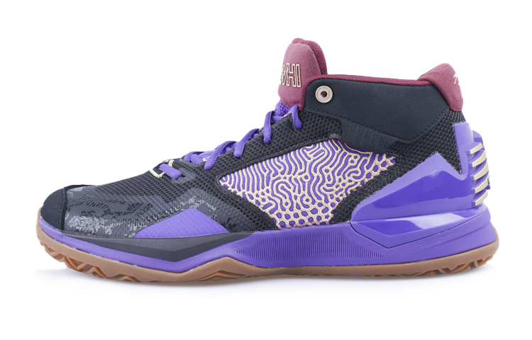 Kawhi New Balance 1 'Black Purple Gum'