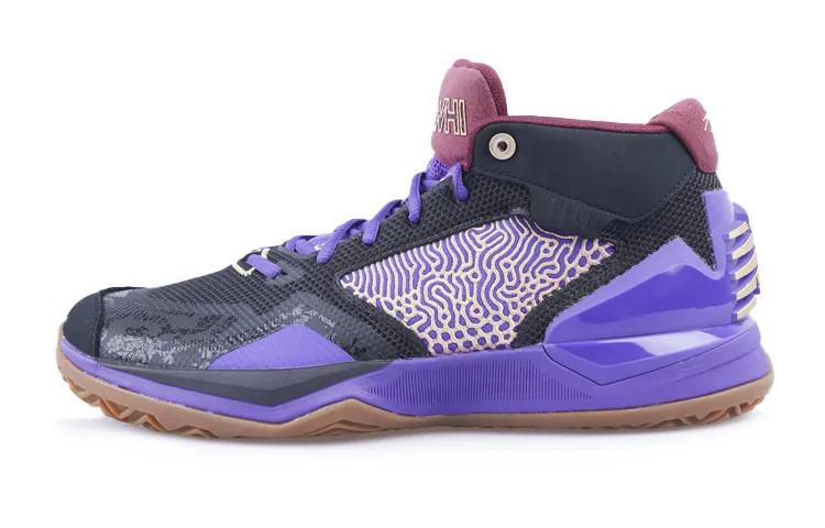 Kawhi New Balance 1 'Black Purple Gum'