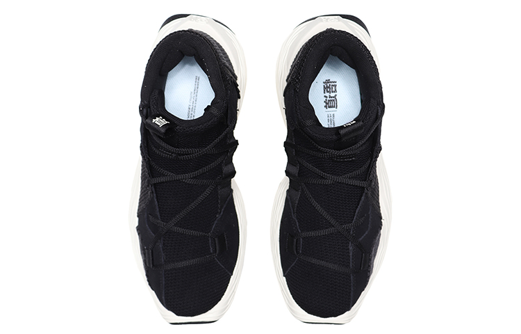 Li Ning Kung Fu Jackie Chan Kung Fu Collection, Essence Winterized Basketball Shoes Women’s Black White