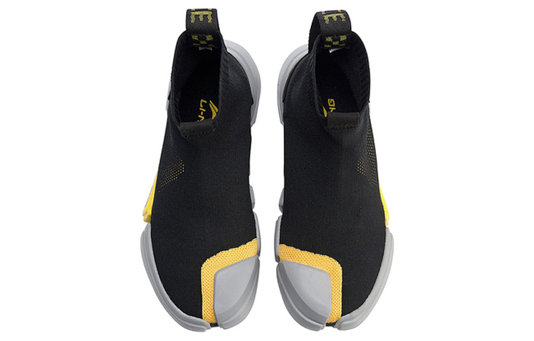 Li Ning Fabric Breathable Coverage Lightweight Breathable, Lightweight Coverage High top Vintage Basketball Shoes