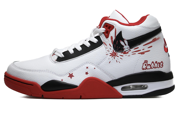 Nike Flight Legacy Leather Slip Resistant Abrasion Resistant Slip Resistant Abrasion Resistant Mid top