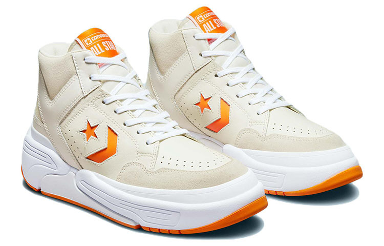Converse Weapon Cx Mid Egret Sun Ray