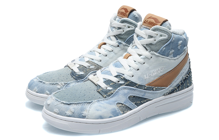 Li Ning Vintage Basketball Shoes Men’s High Top Blue