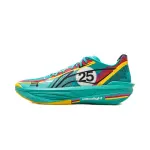 Li Ning ULTRALIGHT Low top Basketball Shoes Men's Ice Porcelain Green