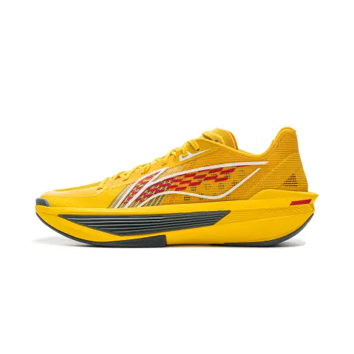 Li Ning ULTRALIGHT Cushioning Slip Resistant Abrasion Resistant Rebound Grip Low top Basketball Shoes Men's Yellow