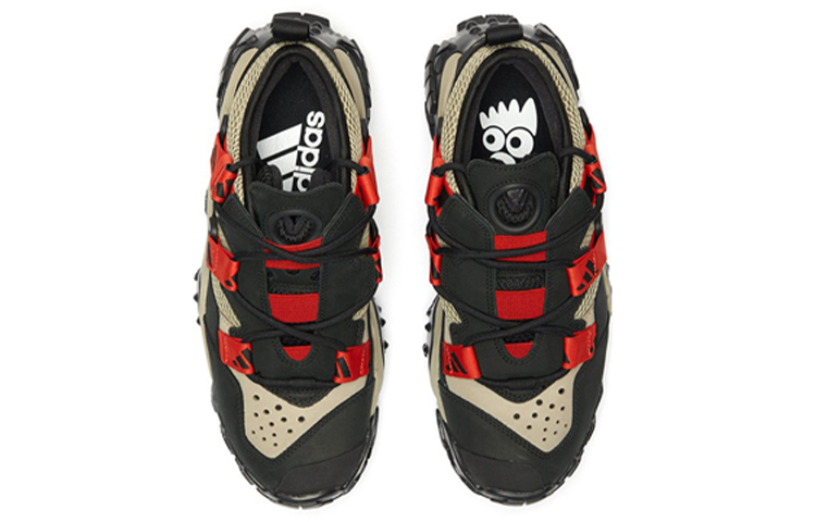Adidas Fyw Xta Consortium 'Craft Chili'