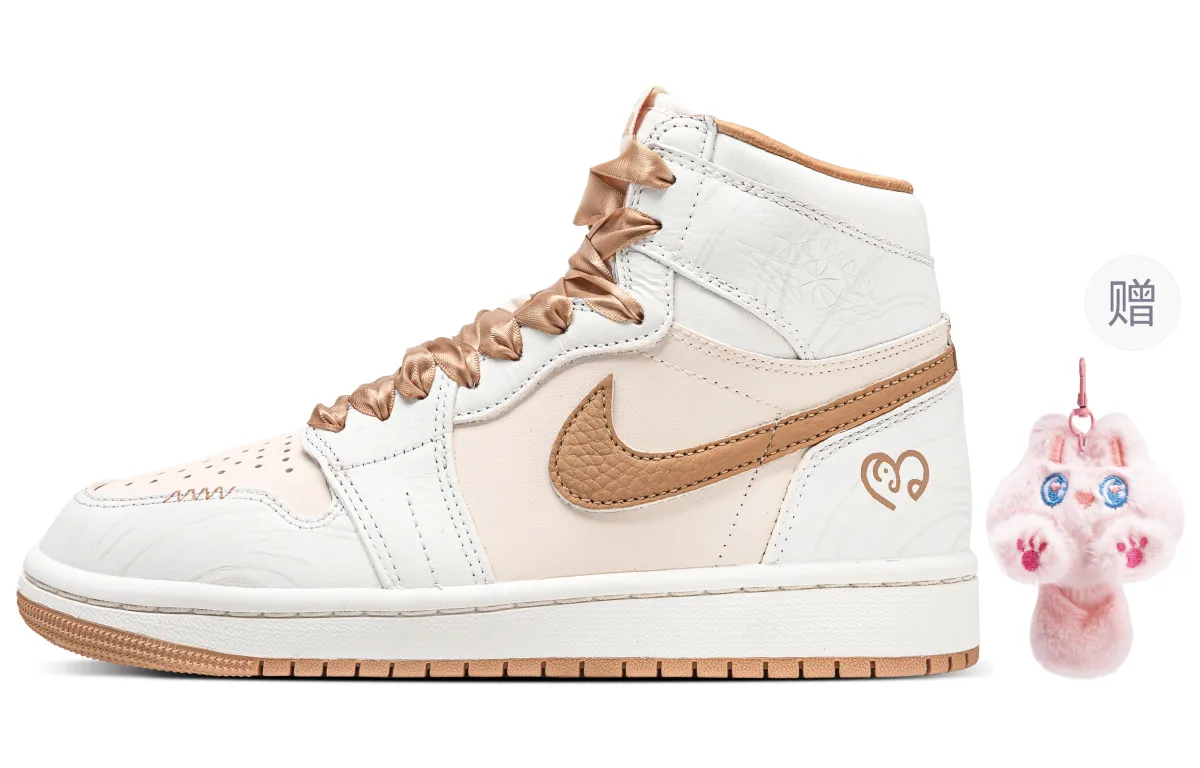 Jordan Air Jordan 1 Slip Resistant Abrasion Resistant Slip Resistant Abrasion Resistant High top
