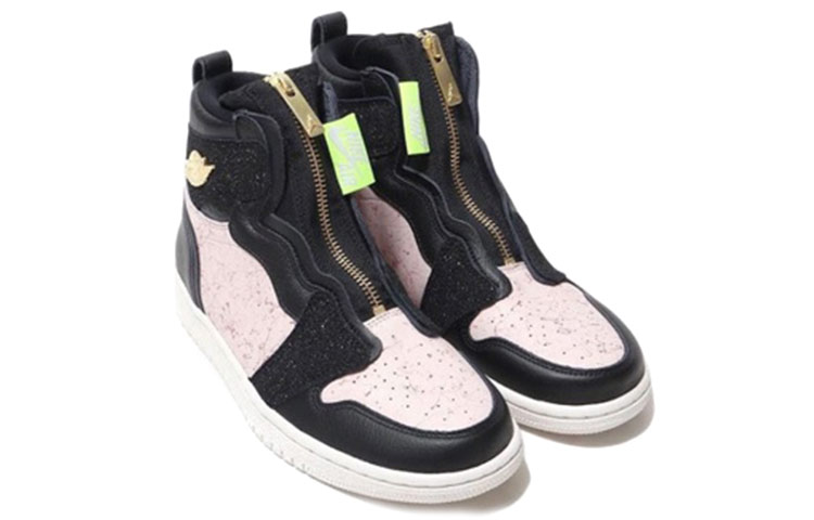 Jordan 1 Retro High Zip Silt Red Women’s