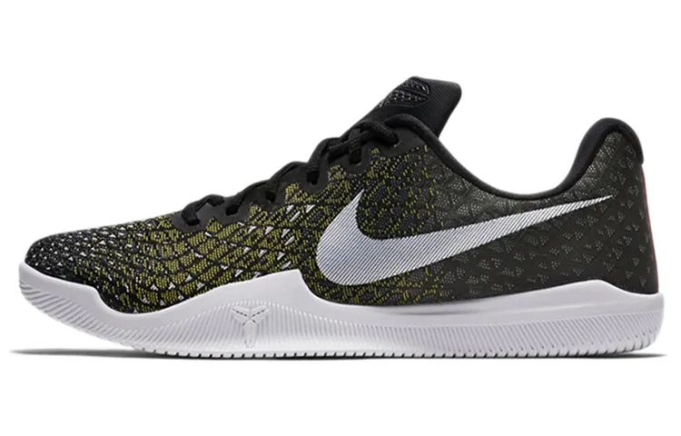 Nike Mamba Instinct Ep 'Black Yellow'