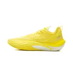 LiNing Cushioning, Slip Resistant, Abrasion Resistant, Rebound Grip Low Top Basketball Shoes Men's Lustrous Yellow