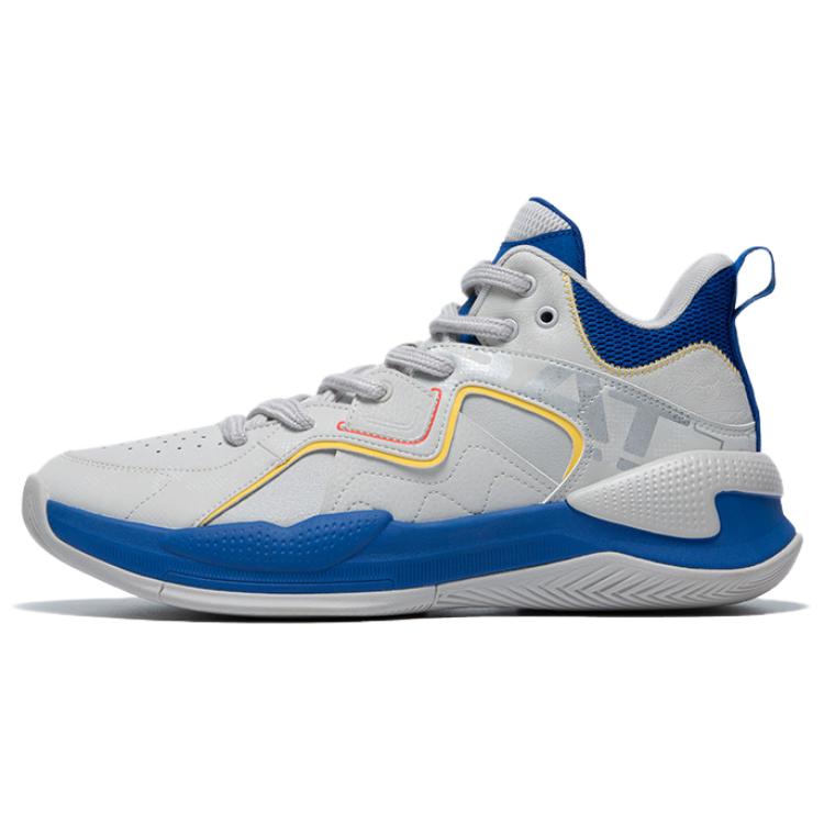 QIAODAN Cushioning, Wear Resistant High top Basketball Shoes Men’s Gray Blue