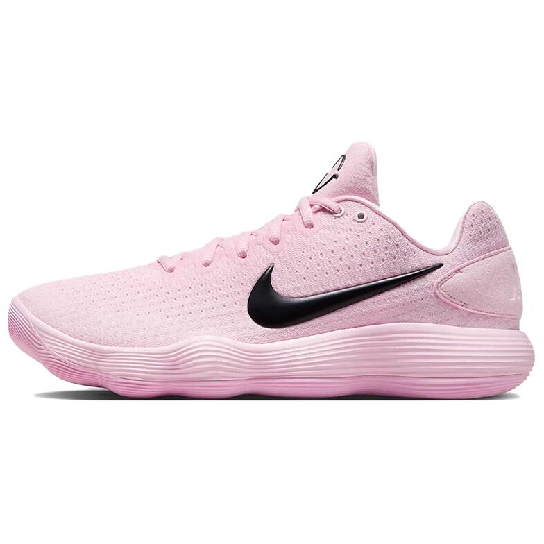 Мужские кроссовки Nike Nike Hyperdunk 2017 LOW (розовые)