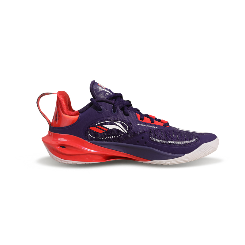 Li Ning Speed 11 Low top Basketball Shoes Men’s Navy
