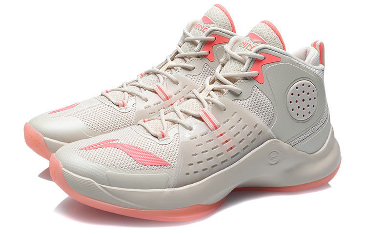Li Ning Slip Resistant Abrasion Resistant High top Basketball Shoes Unisex Gray Red