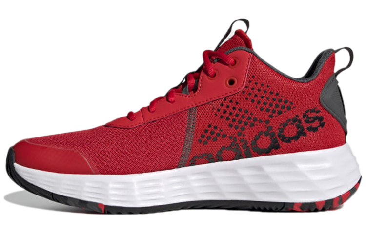 Adidas Own The Game Scarlet
