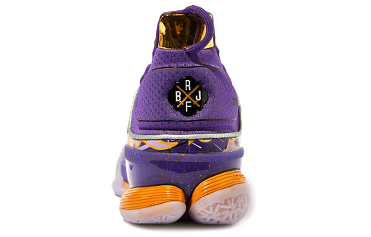 Li Ning Speed 7 Textile, Synthetic Leather, TPU