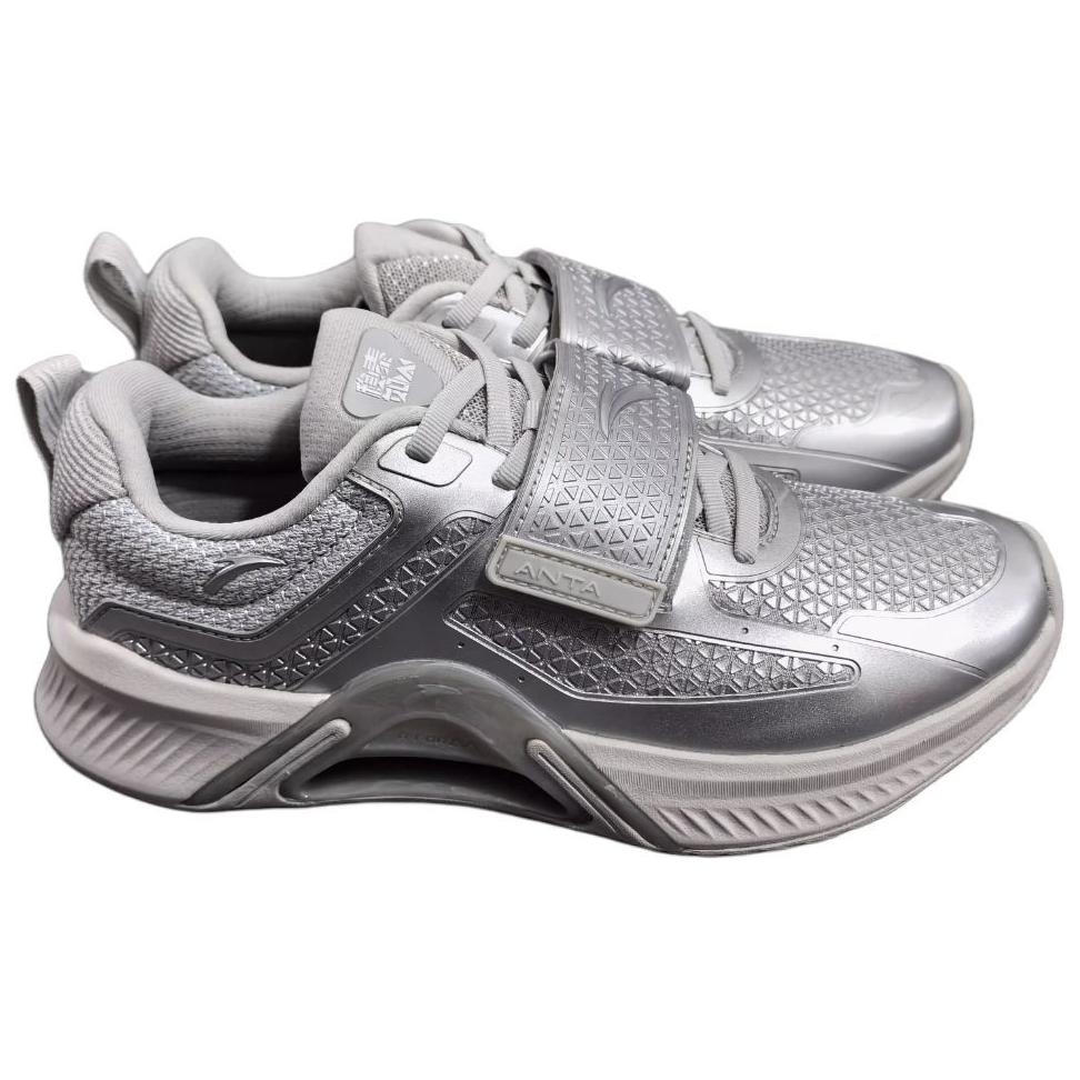 Anta Cushioning, Wear Resistant Low top Training Shoes Men’s Silver