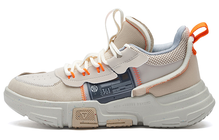 361° Cushioning, Wear Resistant Low top Performance Basketball Shoes Men’s Light Bone
