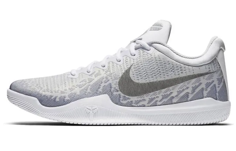 Nike Mamba Rage Pure Platinum