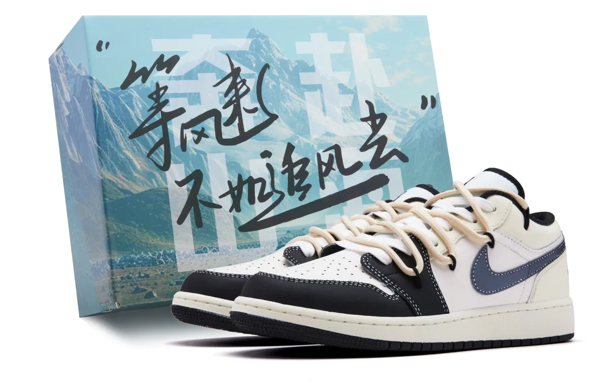 Jordan Air Jordan 1 Cushioning Abrasion Resistant Cushioning, Wear Resistant Low top Vintage Basketball Shoes Men's
