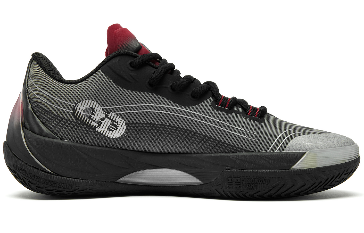 QIAODAN Poisonous Fangs 3.0 Basketball Shoes Men’s Low Top Black Silver