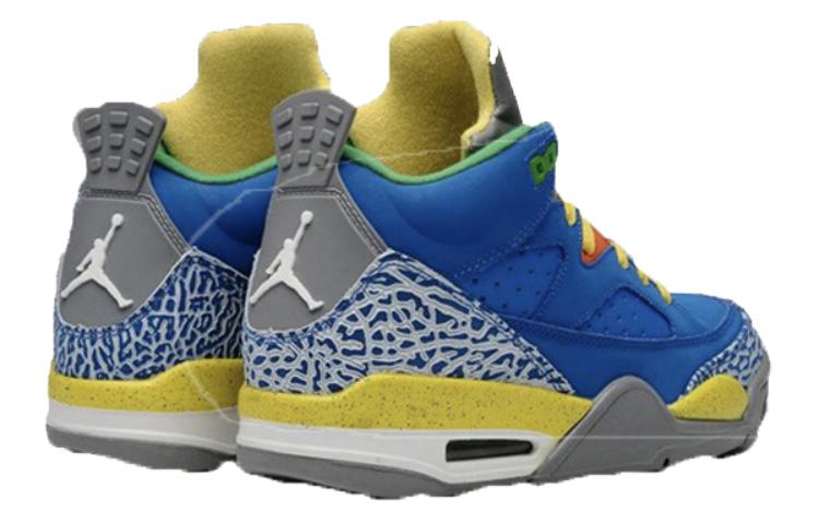 Jordan Son Of Mars Low Do The Right Thing