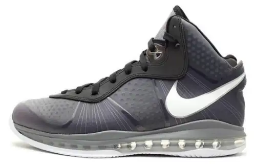 Nike LeBron 8 Cool Grey
