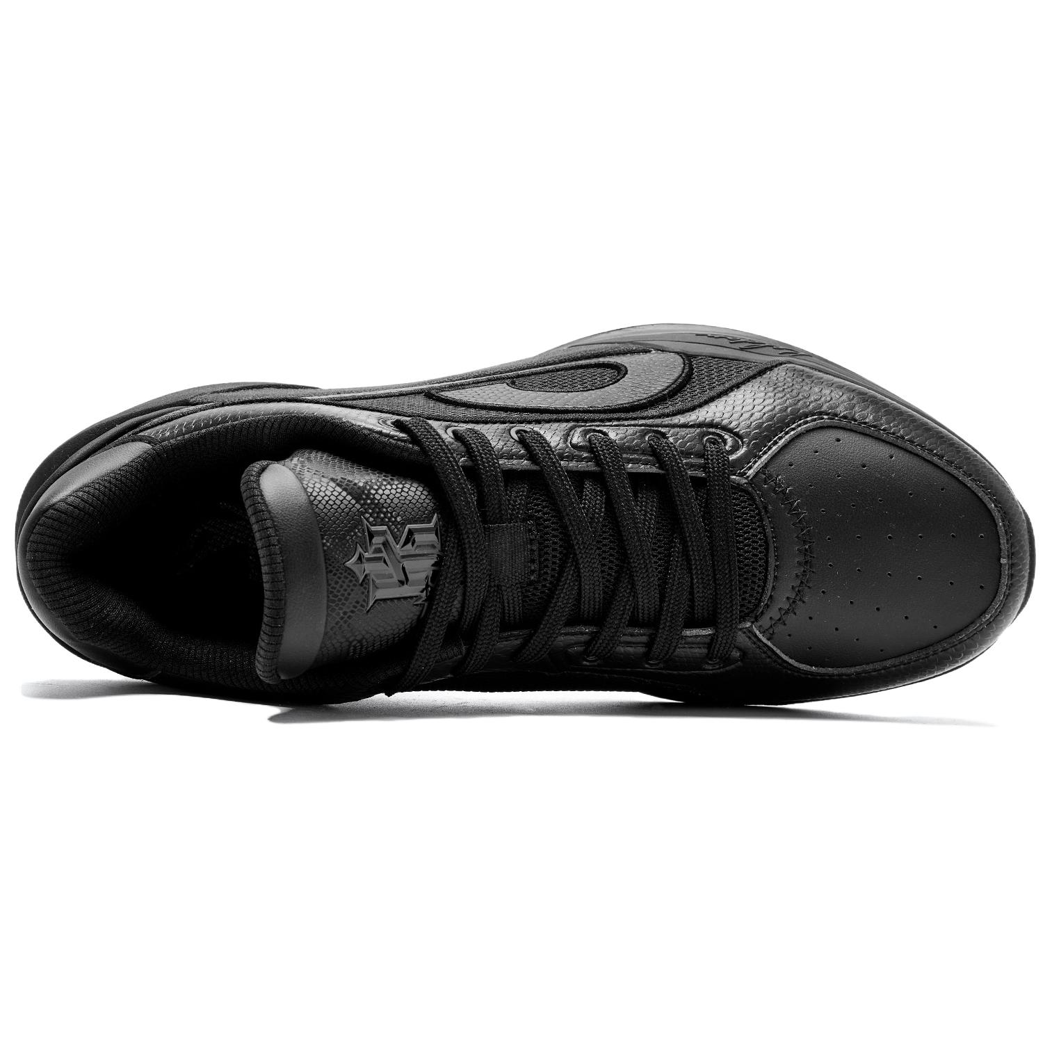 QIAODAN Kaiwu Low top Basketball Shoes Men’s Black