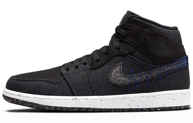 Jordan 1 Mid Crater Black