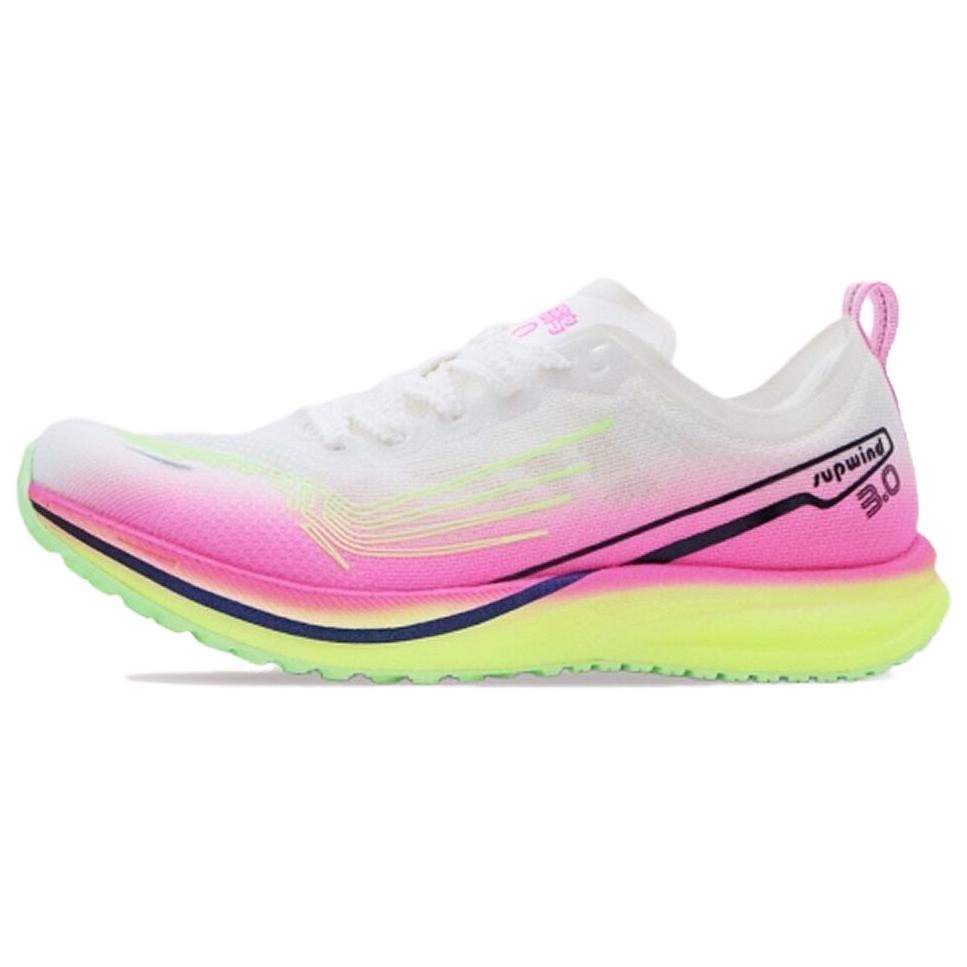 WUPWIND Kunpeng 3.0 Cushioning Slip Resistant Training Shoes Unisex Physical Fitness Test Physical Fitness Test