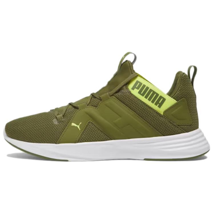 PUMA Contempt Demi Low top Training Shoes Men's Green White