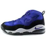 Nike Air Max Uptempo Deep Royal