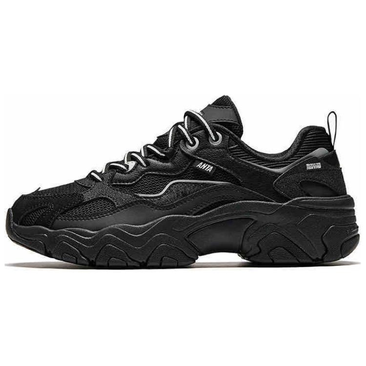 Anta Starry Sea Low top Chunky Sneakers Women's Black Silver