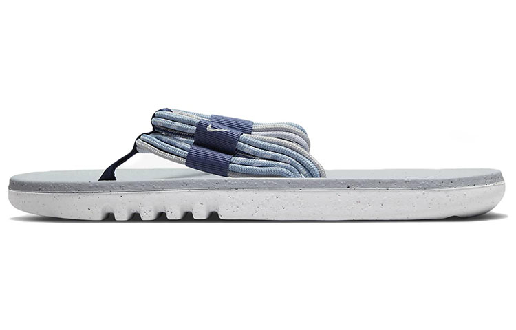 Nike EcoHaven Slide Next Nature 'Mystic Navy Wolf Grey'