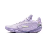Li Ning Wade 808 5 ULTRA Cushioning Slip Resistant Support Low top Carbon Plate Basketball Shoes Men's Lilac