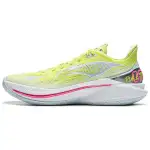 Li Ning Sonic 12 V2 Basketball Shoes Men's Low Top Green
