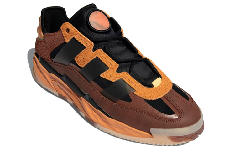 Niteball Adidas Originals ‘Hazy Copper’