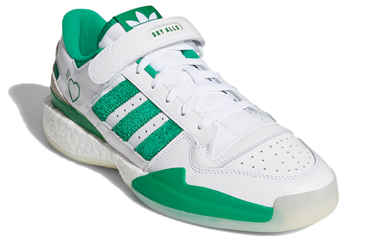 Forum Human Made x Forum Adidas Originals Low ‘Green’