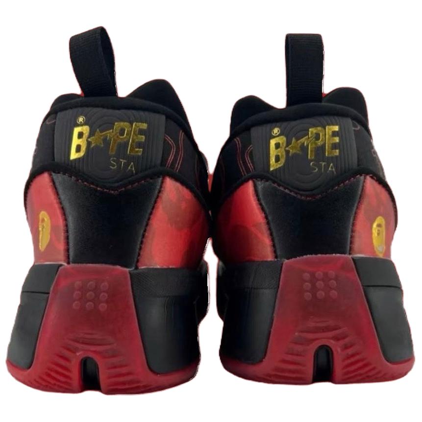 Dame 9 Bape x Dame 9 Adidas ‘Black Scarlet’